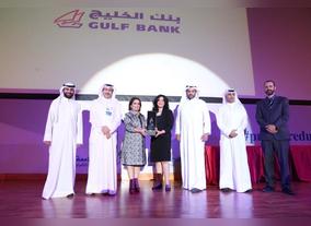 Gulf Bank CSR Program Wins GUSTs Al Shakoor Award