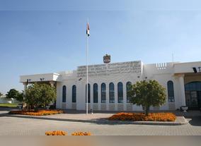 Ministry of Health and Prevention announces 24-hour operations of Al Madam Medical Center