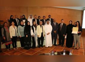 In line with UAE Ministry of Health & Preventions celebrations of World Health Day: Beat diabetes