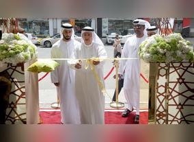 Khidmaty Government Service Centre opens in Dubai 