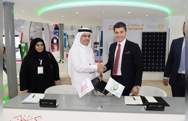 DEWA signs MoU with SAP