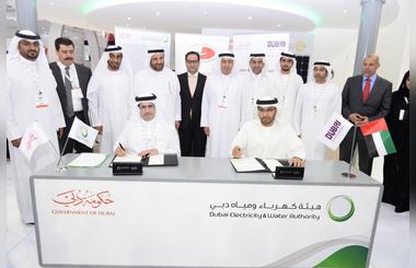 DEWA Signs MoU with Dubai Culture