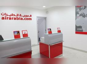 Air Arabias second Sharjah City Check-in opens to passengers