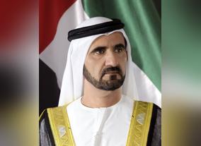 Mohammed bin Rashid orders payment of AED33m bonus to taxi plate owners in Dubai