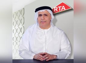 RTA all set for hosting UITP MENA Transport Congress & Exhibition 2016