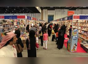 Abu Dhabi International Book Fair announces packed programme of events 