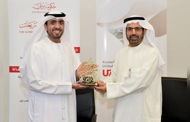 UAE University signs memorandum of understanding with Supreme Legislation Committee