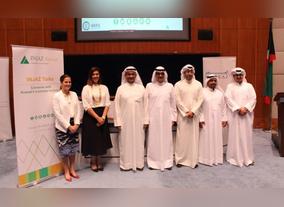 INJAZ Talks 5 Panel Discussion Tackles Trends in Private Sector Development