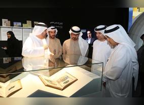 Nobel Museum Exhibition 2016 receives top dignitaries and government officials