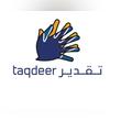 Taqdeer Award an excellent model in labour practices for other countries to implement, says ILO official