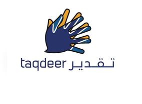 Taqdeer Award an excellent model in labour practices for other countries to implement, says ILO official