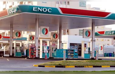 Increase in fuel prices in UAE for April