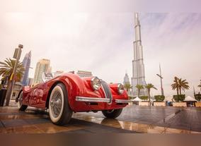 Emaar honours winners of 8th Emirates Classic Car Festival for exceptional showcase of classic vehicles