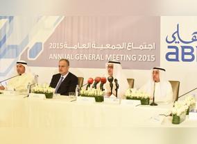 Al Ahli Bank of Kuwait (ABK) Announces Operating Profits of KD 87.3 Million and Net Profits of KD 30.4 Million for 2015