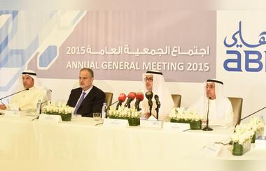 Al Ahli Bank of Kuwait (ABK) Announces Operating Profits of KD 87.3 Million and Net Profits of KD 30.4 Million for 2015
