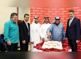 Air Arabia takes off to Sarajevo