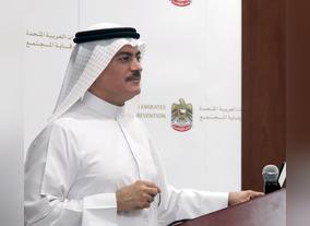 Ministry of Health and Prevention reveals customer happiness as one of its top strategic goals