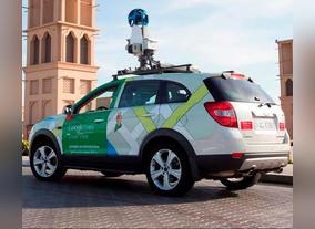 Umm Al Quwain now available on Street View