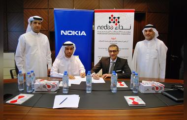 Dubai government security networks operator Nedaa selects Nokia to deliver next generation network for mission-critical and smart city services