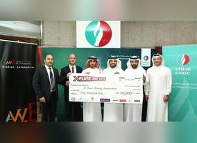 ENOC and Arabian Automobiles organize 8th edition of XPLORE UAE