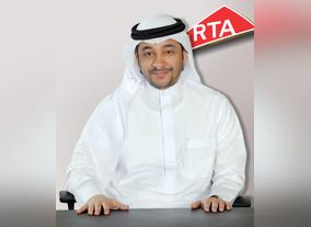 RTA runs remarkable events to mark Earth Hour 