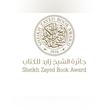 Zayed Book Award reveals short list in Literary and Arts Studies