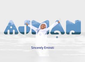 MBLM rebrands Ajman Tourism