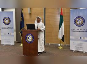 University of Dubai launches Future CEO programme for executives pursuing leadership goals