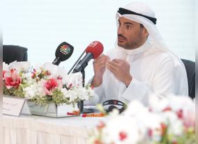 Gulf Banks Concludes Annual General Meeting 
