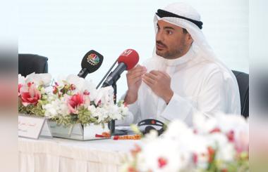 Gulf Banks Concludes Annual General Meeting 