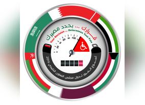 RTA readies for GCC Traffic Week, multiple events on the go