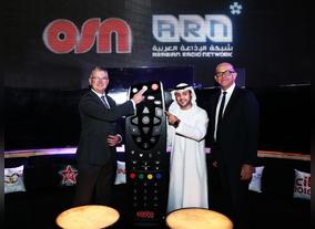 OSN subscribers can now tune into all ARNs radio brands on television