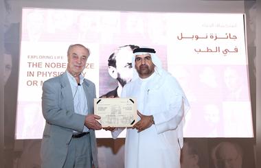 Nobel Museum Exhibition workshop highlights role of molecules in development of human life