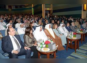 Innovation Arabia 9 kicks off today to explore new prospects to boost innovation in the Arab World