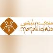 Mandilicious to Bring Its Authentic Cuisine of Arabia to Canada