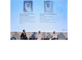 The Gulf Petrochemicals and Chemicals Association (GPCA) turns 10
