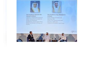 The Gulf Petrochemicals and Chemicals Association (GPCA) turns 10