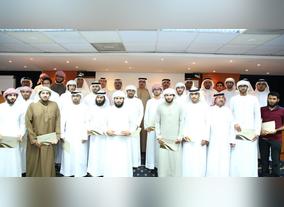 DEWA honours 39 outstanding students in its scholarship programme