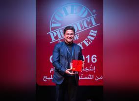 Pinar reinforces market leadership in GCCs food industry