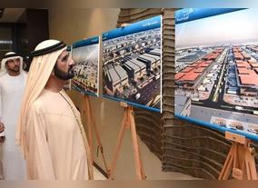Sheikh Mohammed Bin Rashid Al Maktoum Launches AED30 Billion 'Dubai Wholesale City' - Largest Wholesale Hub Worldwide