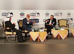 EQUATE Sponsors Kuwait Energy Strategy Forum by Petroleum Economist