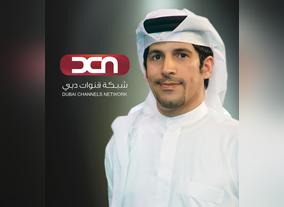 Public and private sector entities in UAE come forward to support Nobel Museum Exhibition 2016