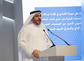 Dr. Al Awar discusses HBMSUs role in shaping the future of higher education at GEF 2016