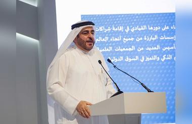 Dr. Al Awar discusses HBMSUs role in shaping the future of higher education at GEF 2016