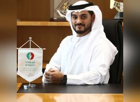 EMGAS achieves ISO 22301 certification for Business Continuity Management