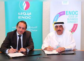 ENOC to raise bar on ethics & compliance governance through Thomson Reuters partnership