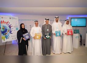 UAE Suqia is Exclusive Sponsor of the State of Sustainability Report  UAE 2016