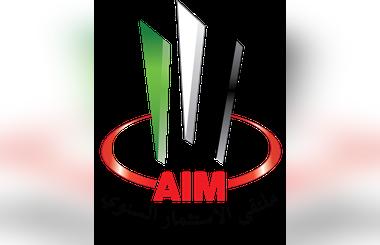 Higher Organising Committee of Annual Investment Meeting (AIM) 2016 calls for larger Kazakhstani presence at the three-day global event