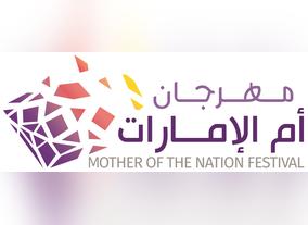 Abu Dhabi to launch Mother of the Nation Festival