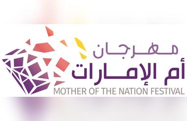 Abu Dhabi to launch Mother of the Nation Festival